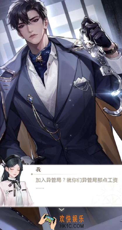 无限梦境今日小考答案是什么 无限梦境今日小考通关攻略