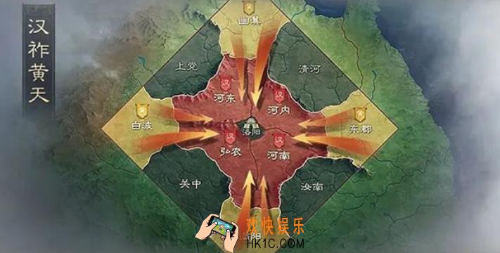 三国谋定天下汉祚黄天介绍 三国谋定天下汉祚黄天怎么玩