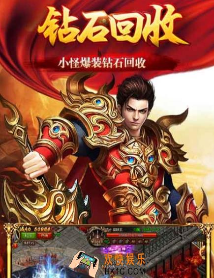 幻域战神下载方式分享 幻域战神免费下载渠道
