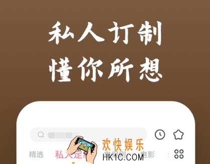 今日影视大全免费追剧app下载推荐 好用的免费追剧软件排行榜