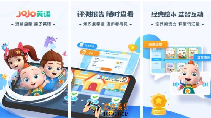 有趣的英语小游戏下载推荐 好玩的英语游戏合集2025