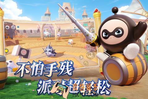 适合3个人的小游戏推荐2025 好玩的多人手游排行榜