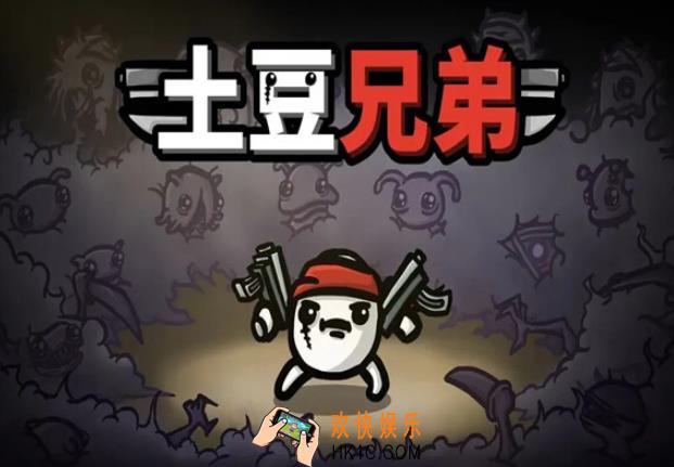 推荐十款好玩的游戏2025 火爆好玩的游戏下载介绍