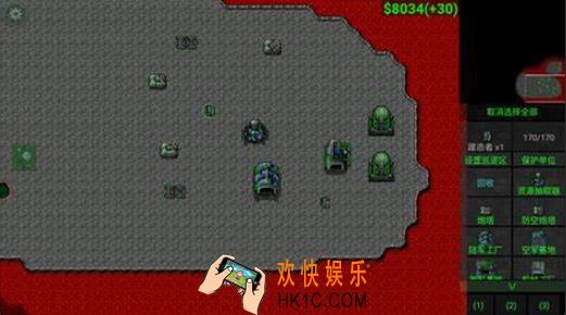 手游版红警游戏叫什么名字2025 经典怀旧的红警游戏大全