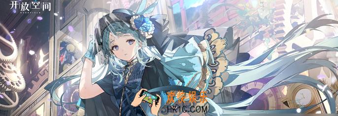 开放空间回溯怎么玩 开放空间回溯玩法介绍