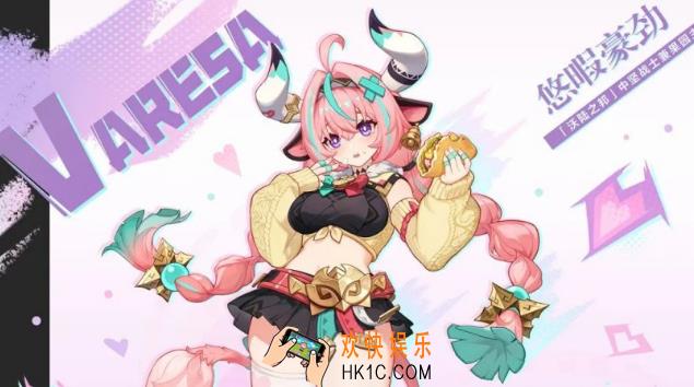 原神5.5新圣遗物介绍 原神5.5新圣遗物有哪些