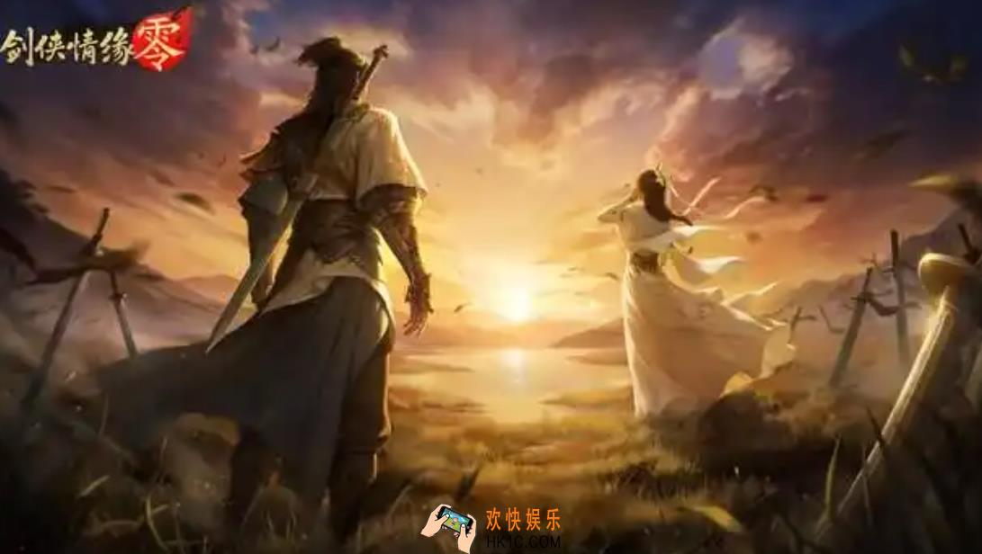剑侠情缘零试剑江湖攻略 剑侠情缘零试剑江湖怎么玩