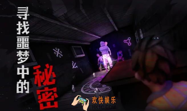 幻影梦境公测时间 幻影梦境什么时候公测