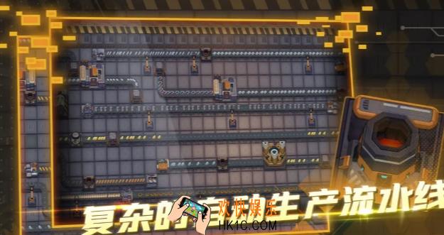 机械启元好玩吗 机械启元玩法攻略