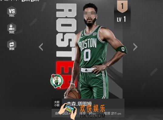 美职篮全明星塔图姆怎么玩 美职篮全明星手游塔图姆详情分享
