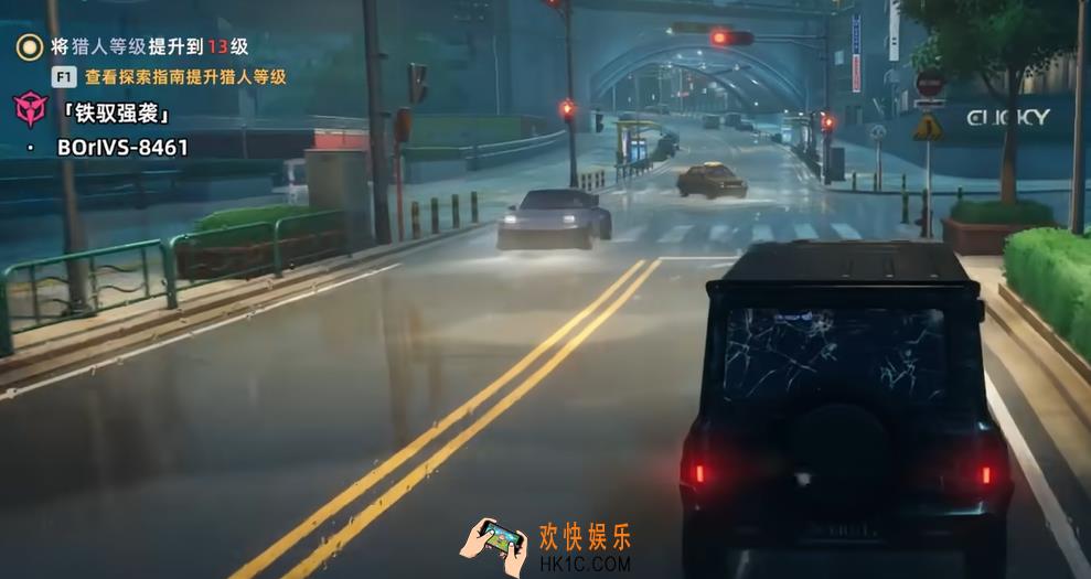 异环无首铁驭打法介绍 异环无首铁驭怎么打