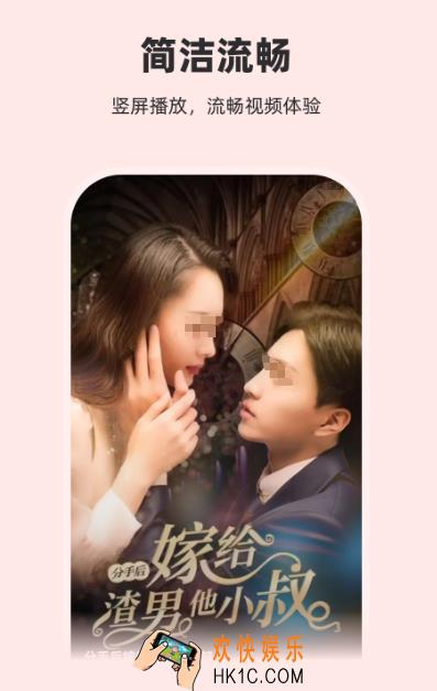免费的看网剧短剧的app有哪些 热门的看短剧软件大全