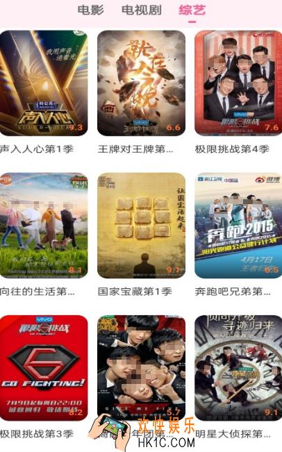 下饭影视app下载安装哪些 免费的追剧软件合集