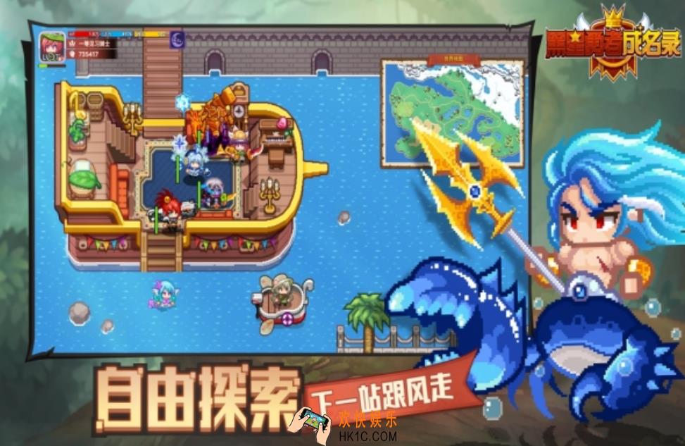 黑星勇者成名录伙伴推荐 黑星勇者成名录哪些角色强