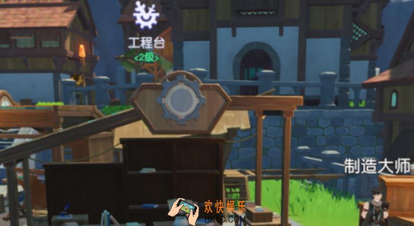 悠星大陆背包制作攻略 悠星大陆手游背包如何获取