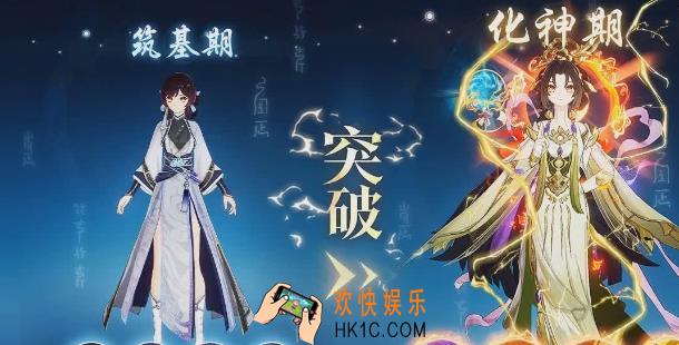 踏风行职业选择攻略 踏风行职业如何选择