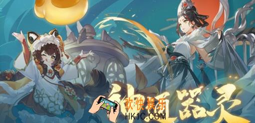 踏风行开局流派如何选择 踏风行开局流派选择攻略