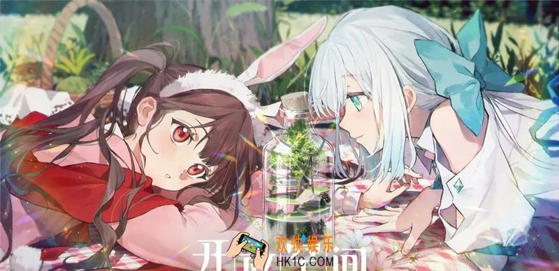 开放空间SSR介绍 开放空间SSR怎么样