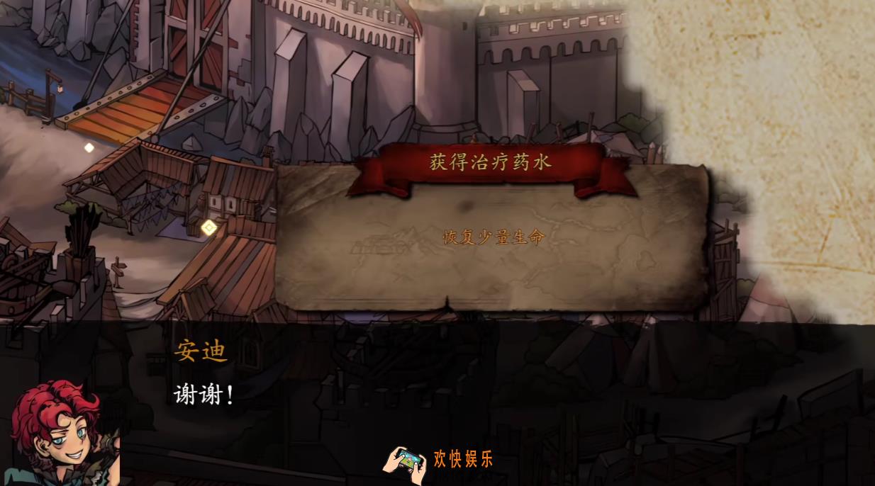 无名者屠龙安迪职业推荐 无名者屠龙安迪职业选择最优解
