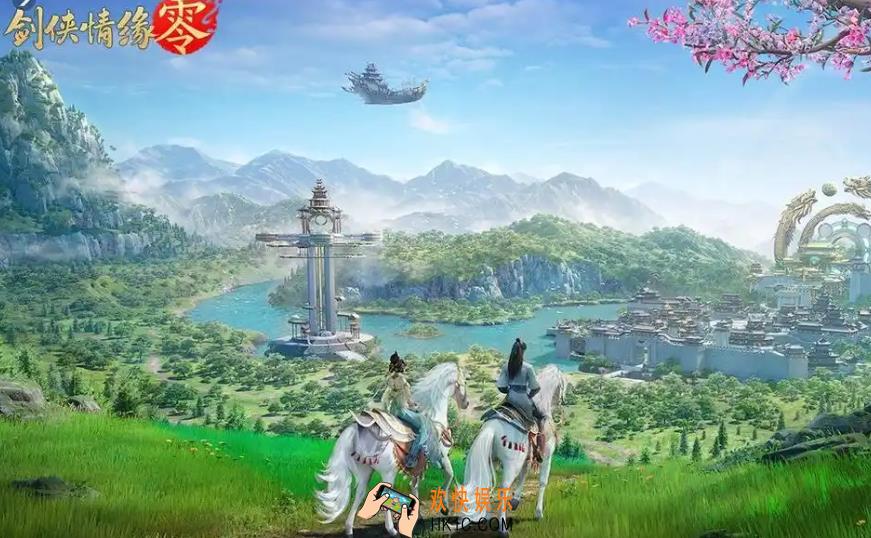 剑侠情缘零上线时间分享 剑侠情缘零什么时候上线