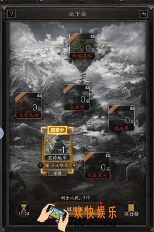 无尽寒冬亚马逊介绍 无尽寒冬亚马逊新手指南