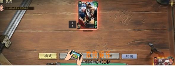 代号杀规则介绍 代号杀有哪些规则