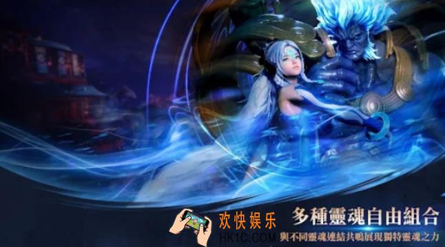 剑灵2手游怎么样 剑灵2手游值得体验吗
