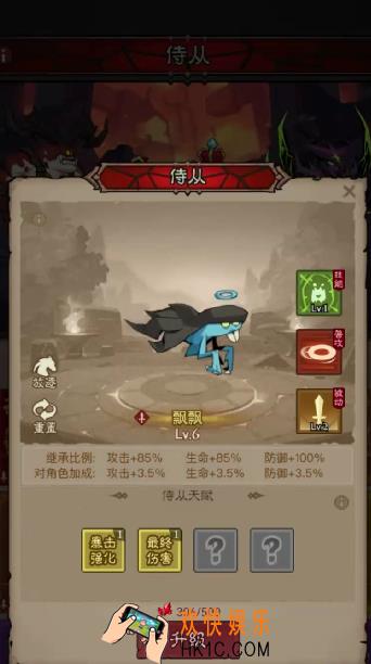 英雄没有闪攻略侍从第一梯队有哪些 英雄没有闪攻略侍从T0角色介绍