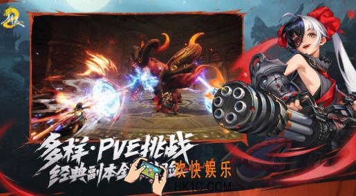 剑灵2测评分享 剑灵2手游怎么样