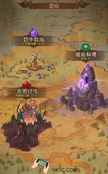 英雄没有闪侍从升星材料怎么得 英雄没有闪侍从升星材料获取攻略