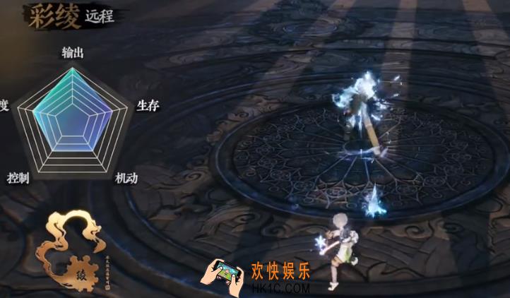 剑灵2职业推荐排行 剑灵2职业特性介绍