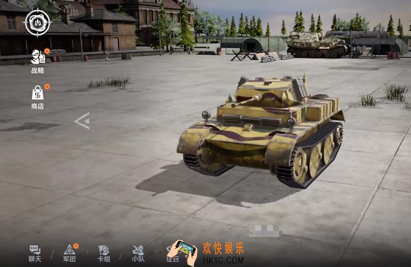 战争警戒背包怎么打开 战争警戒背包打开方法