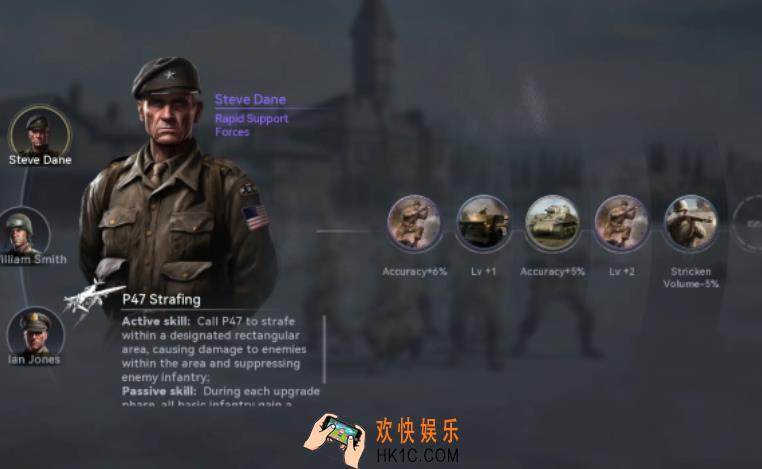 战争警戒兵卡推荐 战争警戒兵卡怎么组合