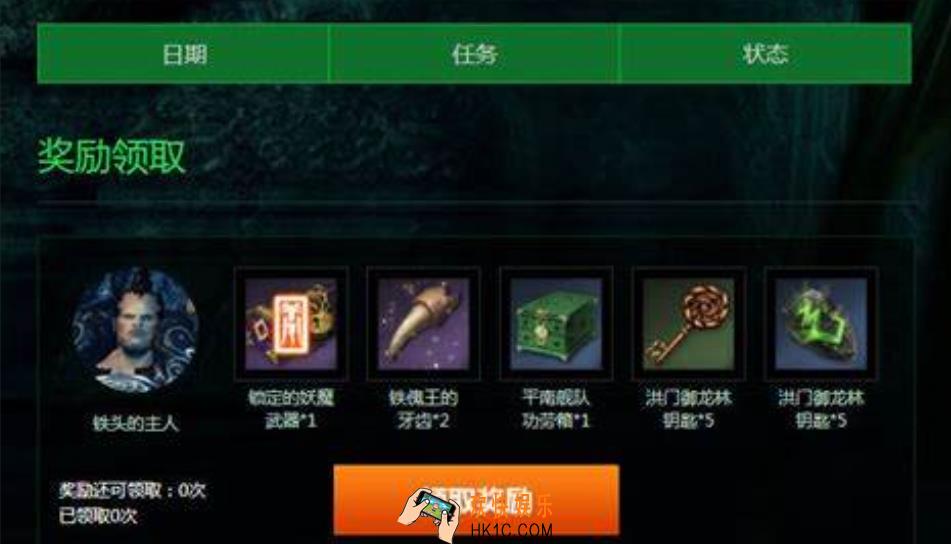 剑灵2技能怎么学 剑灵2技能学习攻略