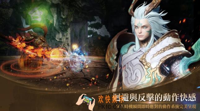 剑灵2单机游戏吗 剑灵2是什么类型的游戏