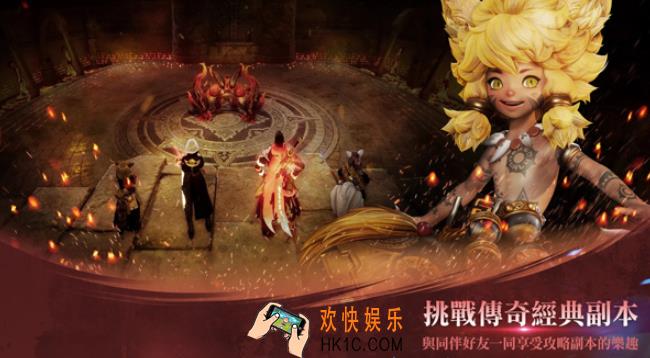 剑灵2评测分享 剑灵2手游好玩吗