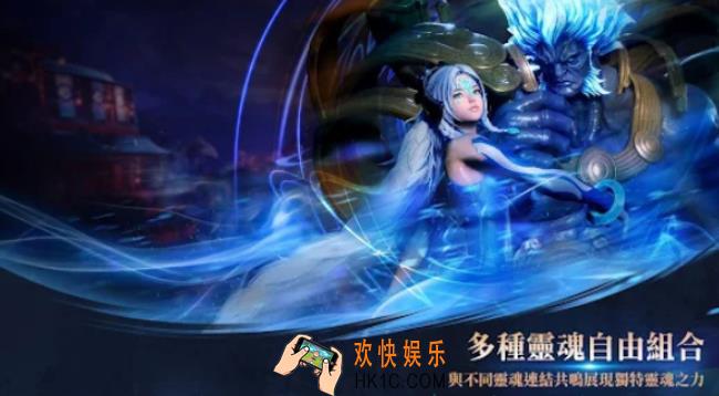 剑灵2剧情分享 剑灵2手游攻略