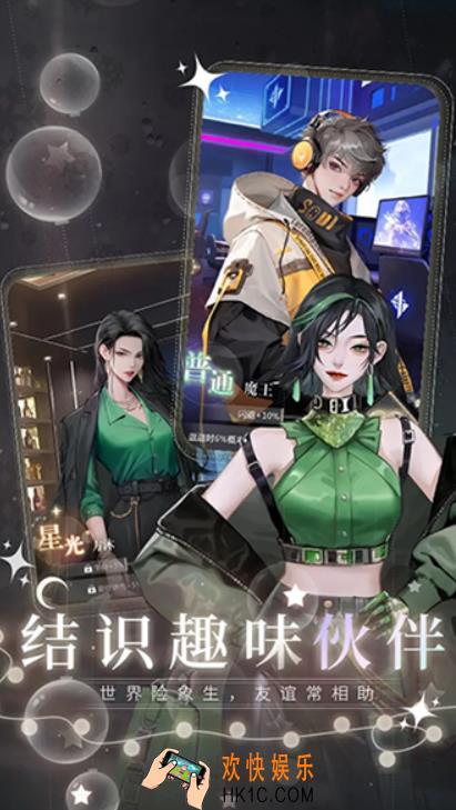 无限梦境兑换码一览 无限梦境兑换码有哪些