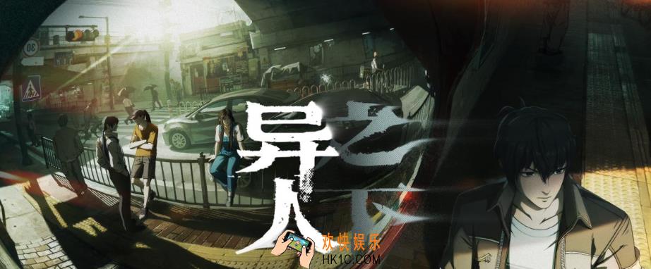 异人之下手游角色技能介绍 异人之下手游角色技能怎么样