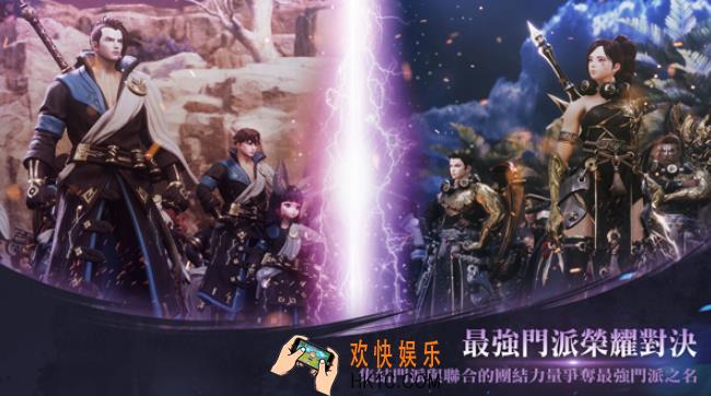 剑灵2国服公测了吗 剑灵2手游国服公测时间分享