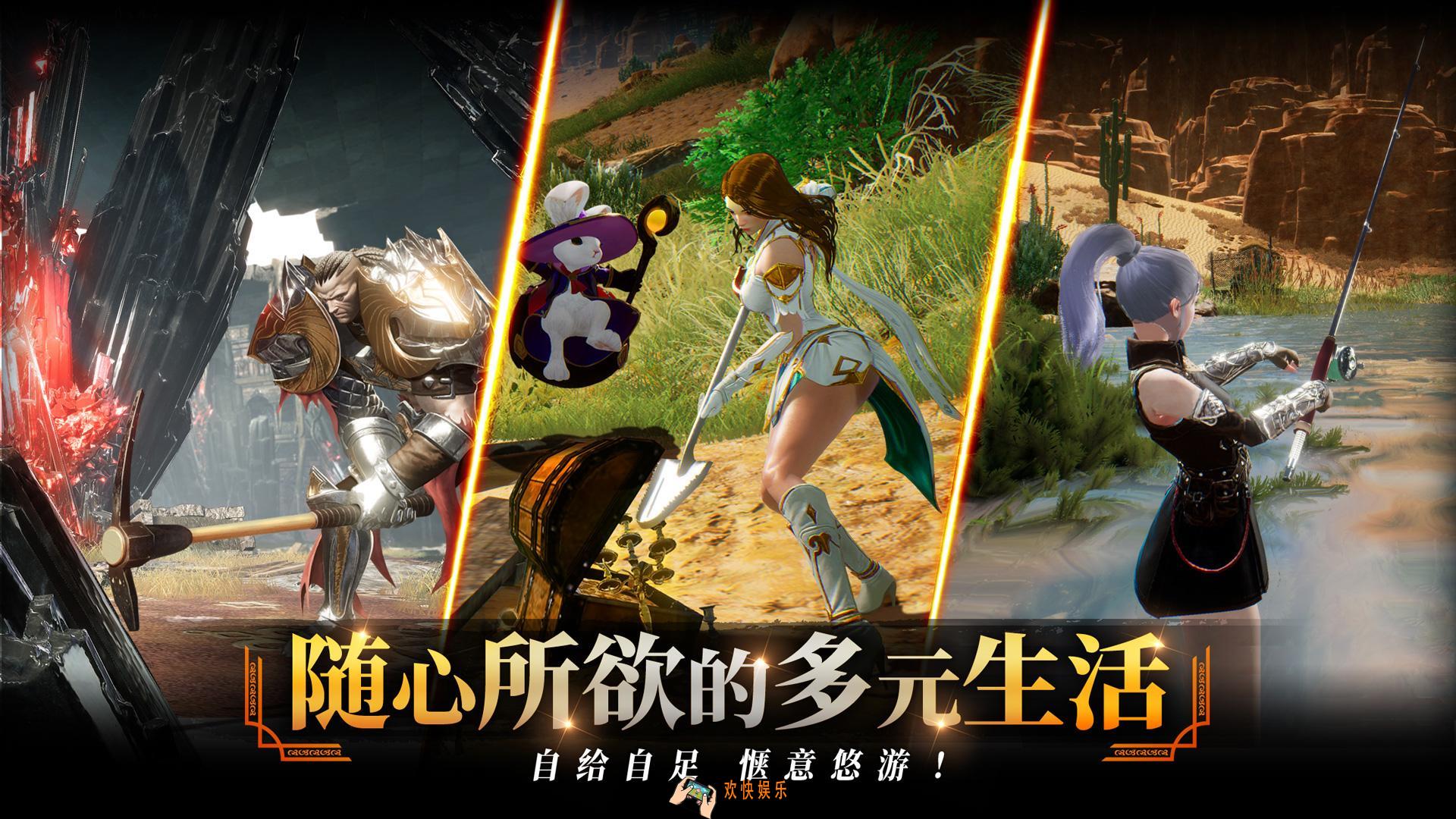 零度曙光公测时间分享 零度曙光什么时候开测