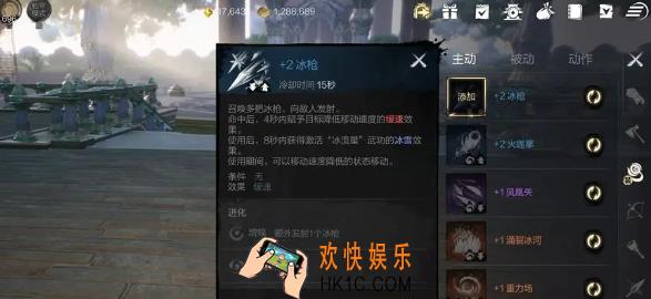 剑灵2最强职业搭配攻略 剑灵2手游职业如何搭配