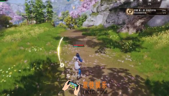 剑灵2主线任务如何完成 剑灵2手游主线任务攻略