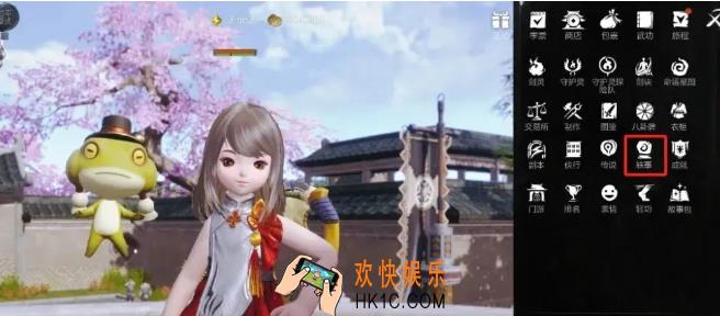 剑灵2手游轶事位置攻略 剑灵2手游轶事位置如何收集