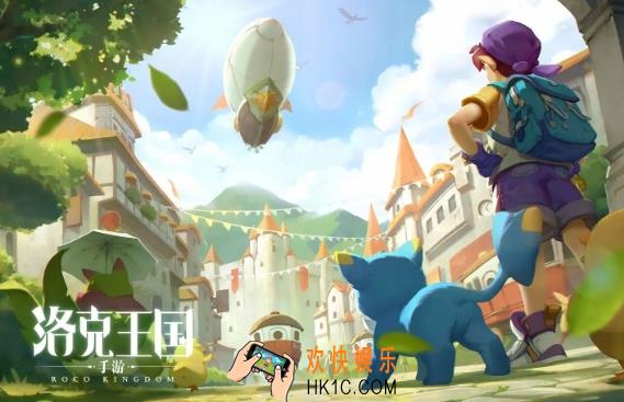 洛克王国世界技能图鉴大全 洛克王国世界技能有哪些