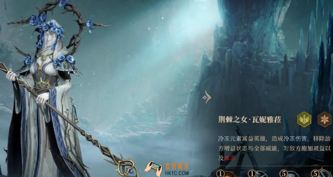 龙息神寂角色介绍详解 龙息神寂哪个角色值得培养