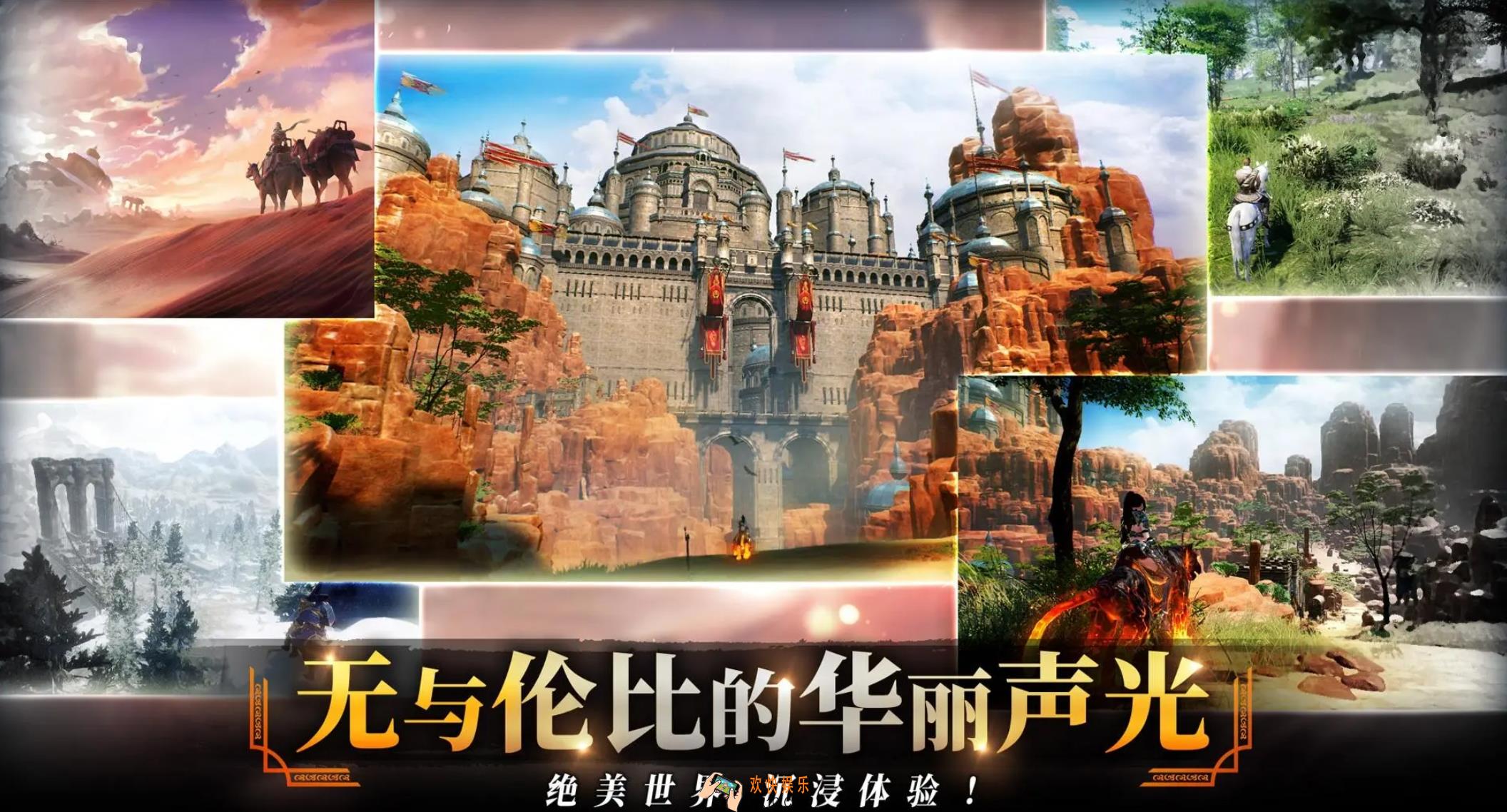 零度曙光玩法攻略 零度曙光新手玩法分享