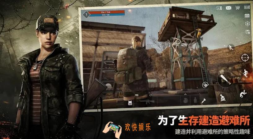 darkestdays暗夜绝望是什么游戏 暗夜绝望手游玩法解析