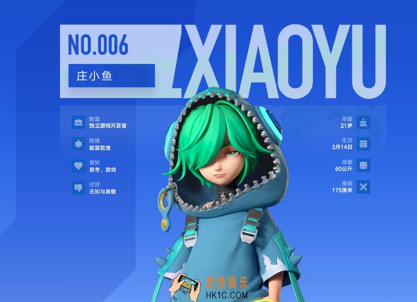 王者万象棋介绍 王者万象棋好玩吗