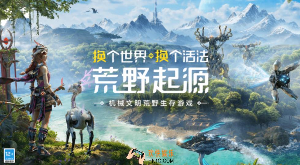 荒野起源渡渡鸟的特点分享 荒野起源渡渡鸟什么作用